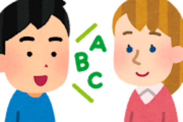 english_speaking
